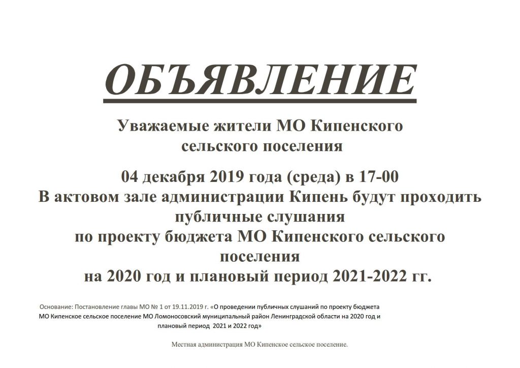 Документ Microsoft Office Word_1