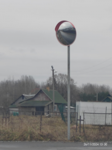 IMG-20241126-WA0016