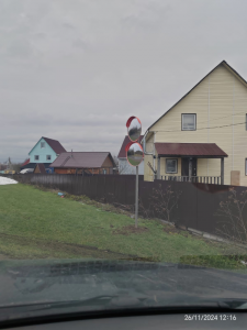 IMG-20241126-WA0018