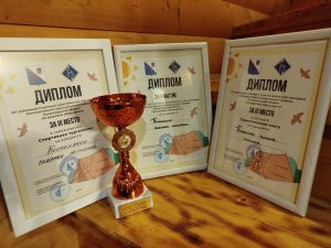 IMG_20250824_230935