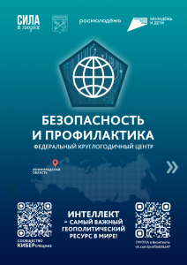 КМОЦ_1
