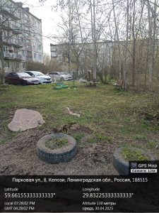 PHOTO-2025-04-30-21-05-34-1