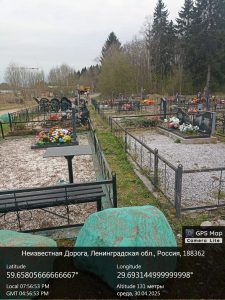 PHOTO-2025-04-30-21-05-34