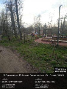PHOTO-2025-04-30-21-05-35-2