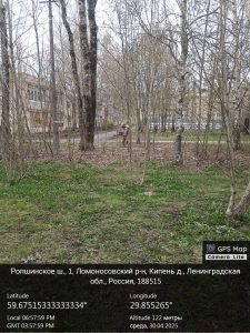 PHOTO-2025-04-30-21-05-35-3