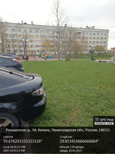 PHOTO-2025-04-30-21-05-35-4