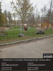 PHOTO-2025-04-30-21-05-37