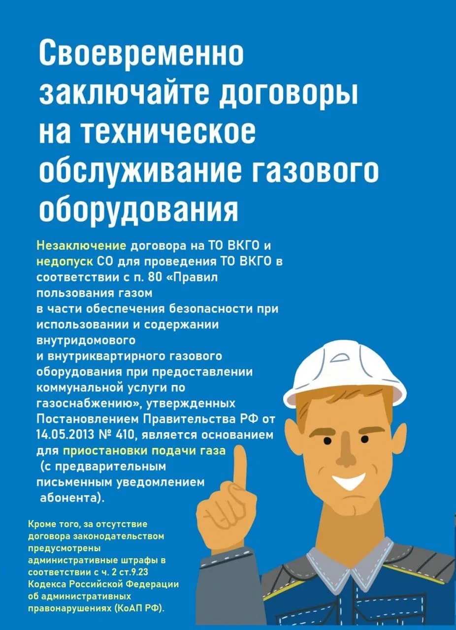 IMG_20260122_221747_755